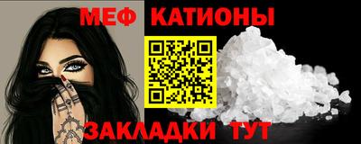 хмурый Шелехов