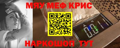 хмурый Шелехов