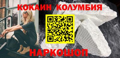 прущие крисы Шахты