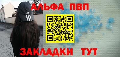 хмурый Шелехов