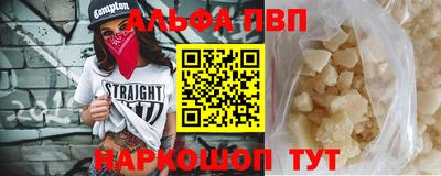 хмурый Шелехов
