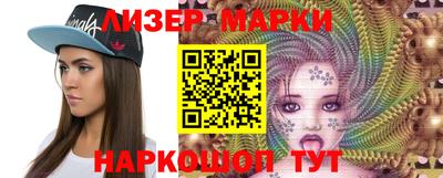прущие крисы Шахты