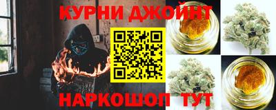 хмурый Шелехов