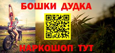 прущие крисы Шахты