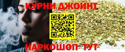 хмурый Шелехов