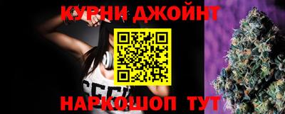 герыч Шебекино