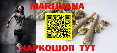 прущие крисы Шахты