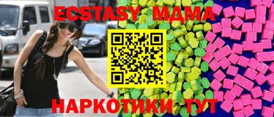 хмурый Шелехов