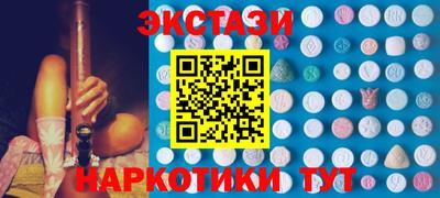 герыч Шебекино