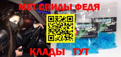 хмурый Шелехов
