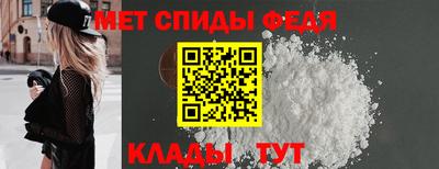 герыч Шебекино