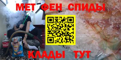 прущие крисы Шахты