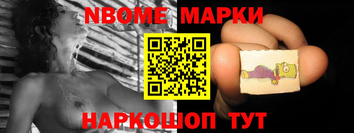 Луховицы  Лсд 25 экстази  Лсд 25 экстази ecstasy    ссылка  Лсд 25 экстази кислота  Вход с VPN 