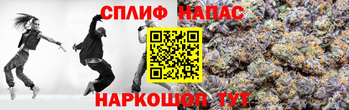 Шишки марихуана White Widow  Бошки Шишки OG Kush  Луховицы  Вход с VPN  Конопля конопля 